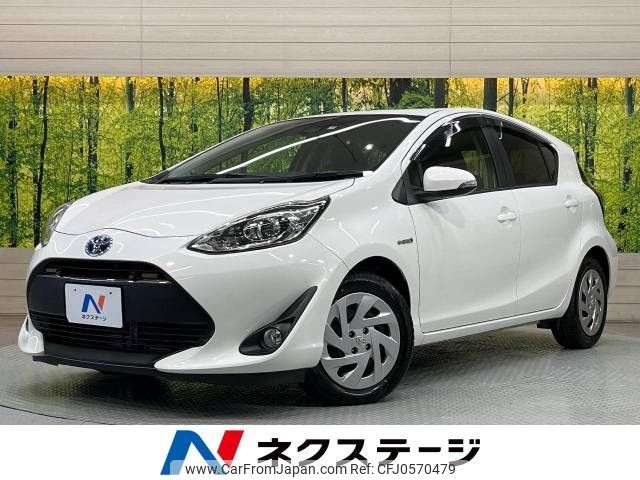 toyota aqua 2017 -TOYOTA--AQUA DAA-NHP10--NHP10-6654937---TOYOTA--AQUA DAA-NHP10--NHP10-6654937- image 1