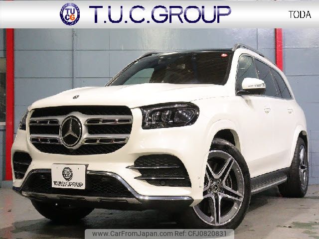 mercedes-benz gls-class 2020 -MERCEDES-BENZ--Benz GLS 3DA-167923--W1N1679232A286215---MERCEDES-BENZ--Benz GLS 3DA-167923--W1N1679232A286215- image 1