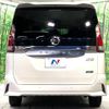 nissan serena 2017 -NISSAN--Serena DAA-GFC27--GFC27-078796---NISSAN--Serena DAA-GFC27--GFC27-078796- image 17