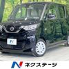 nissan roox 2022 -NISSAN--Roox 5AA-B44A--B44A-0109146---NISSAN--Roox 5AA-B44A--B44A-0109146- image 1