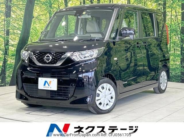 nissan roox 2022 -NISSAN--Roox 5AA-B44A--B44A-0109146---NISSAN--Roox 5AA-B44A--B44A-0109146- image 1