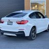 bmw x4 2019 -BMW--BMW X4 DBA-XW20--WBAXW320300Y46390---BMW--BMW X4 DBA-XW20--WBAXW320300Y46390- image 15