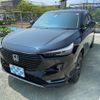 honda vezel 2022 -HONDA 【名変中 】--VEZEL RV5--1056848---HONDA 【名変中 】--VEZEL RV5--1056848- image 1