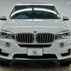 bmw x5 2015 quick_quick_LDA-KS30S_WBAKS420800J51799 image 17