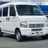 honda acty-van 2012 CFJ1856446 image 17