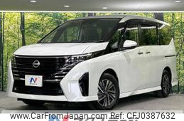 nissan serena 2023 -NISSAN--Serena 5BA-FC28--FC28-005323---NISSAN--Serena 5BA-FC28--FC28-005323-
