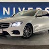 mercedes-benz e-class 2016 -MERCEDES-BENZ--Benz E Class RBA-213042C--WDD2130422A022951---MERCEDES-BENZ--Benz E Class RBA-213042C--WDD2130422A022951- image 15