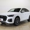 audi q5 2022 -AUDI--Audi Q5 3CA-FYDTPS--WAUZZZFY6P2022126---AUDI--Audi Q5 3CA-FYDTPS--WAUZZZFY6P2022126- image 1
