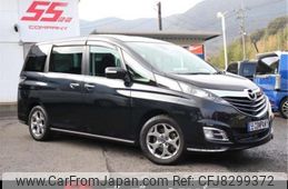 mazda biante 2014 CFJ8299372