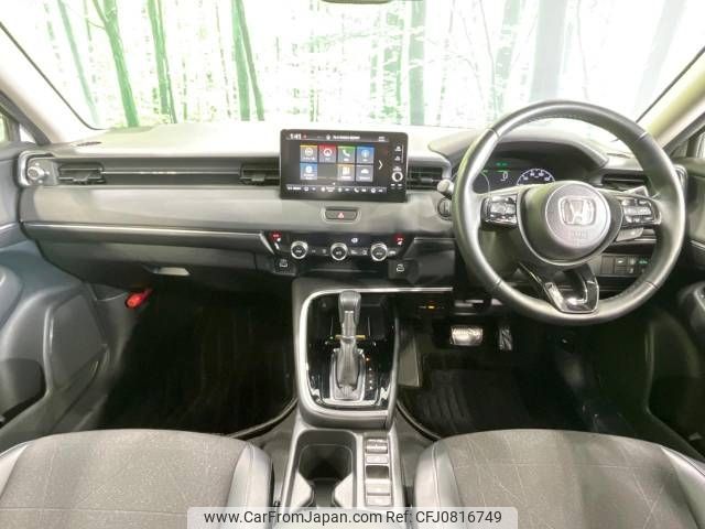 honda vezel 2022 -HONDA--VEZEL 6AA-RV5--RV5-1038714---HONDA--VEZEL 6AA-RV5--RV5-1038714- image 2