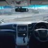 toyota alphard 2014 quick_quick_ATH20W_ATH20-8040595 image 3