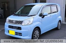 daihatsu move 2014 -DAIHATSU--Move DBA-LA150S--LA150S-0003593---DAIHATSU--Move DBA-LA150S--LA150S-0003593-