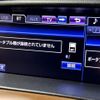 lexus ls 2013 CFJ1838294 image 14