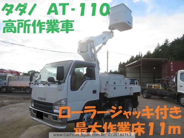 isuzu elf-truck 2007 GOO_NET_EXCHANGE_0400935A30240906W001 image 1