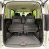 nissan serena 2023 quick_quick_FC28_FC28-021376 image 11