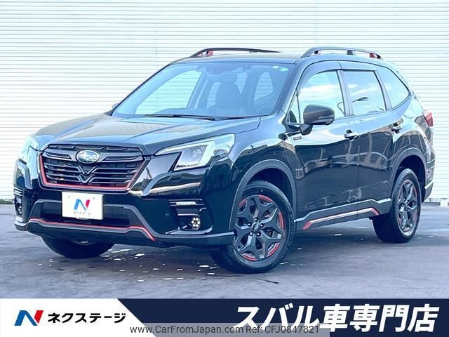 subaru forester 2022 quick_quick_SKE_SKE-080597 image 1