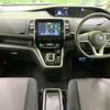 nissan serena 2019 -NISSAN--Serena DAA-HFC27--HFC27-047659---NISSAN--Serena DAA-HFC27--HFC27-047659- image 2