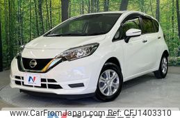 nissan note 2020 CFJ1403310