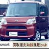 daihatsu tanto 2014 quick_quick_DBA-LA600S_LA600S-0280503 image 17