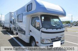 toyota camroad 2014 -TOYOTA 【三重 800ｾ5480】--Camroad TRY230ｶｲ-0118085---TOYOTA 【三重 800ｾ5480】--Camroad TRY230ｶｲ-0118085-