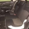 nissan note 2019 -NISSAN--Note HE12-277336---NISSAN--Note HE12-277336- image 8