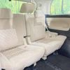 toyota alphard 2016 -TOYOTA--Alphard DBA-AGH30W--AGH30-0056725---TOYOTA--Alphard DBA-AGH30W--AGH30-0056725- image 11