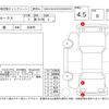 nissan roox 2020 -NISSAN--Roox B48A--B48A-0300039---NISSAN--Roox B48A--B48A-0300039- image 4