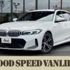 bmw 3-series 2023 -BMW--BMW 3 Series 3DA-6L20--WBA32FZ070FN67765---BMW--BMW 3 Series 3DA-6L20--WBA32FZ070FN67765- image 1