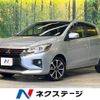 mitsubishi mirage 2020 CFJ1583697 image 1