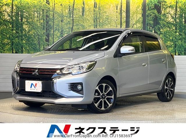 mitsubishi mirage 2020 CFJ1583697 image 1