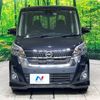 nissan dayz-roox 2019 -NISSAN--DAYZ Roox DBA-B21A--B21A-0617460---NISSAN--DAYZ Roox DBA-B21A--B21A-0617460- image 15