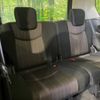 nissan serena 2014 -NISSAN--Serena DAA-HFC26--HFC26-201677---NISSAN--Serena DAA-HFC26--HFC26-201677- image 11