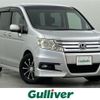 honda stepwagon 2011 -HONDA--Stepwgn DBA-RK5--RK5-1212558---HONDA--Stepwgn DBA-RK5--RK5-1212558- image 1