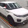 land-rover range-rover 2018 -ROVER--Range Rover LV2NB-SALVA2AN2JH321154---ROVER--Range Rover LV2NB-SALVA2AN2JH321154- image 6