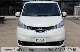 nissan nv200-vanette-wagon 2025 CFJ1540948