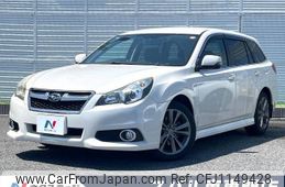 subaru legacy-touring-wagon 2014 -SUBARU--Legacy Wagon DBA-BRM--BRM-030008---SUBARU--Legacy Wagon DBA-BRM--BRM-030008-