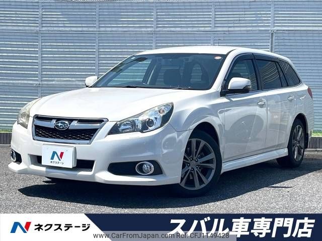 subaru legacy-touring-wagon 2014 -SUBARU--Legacy Wagon DBA-BRM--BRM-030008---SUBARU--Legacy Wagon DBA-BRM--BRM-030008- image 1