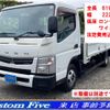 mitsubishi-fuso canter 2014 GOO_NET_EXCHANGE_0506918A30250512W001 image 1