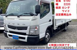 mitsubishi-fuso canter 2014 GOO_NET_EXCHANGE_0506918A30250512W001