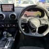 audi a3 2019 CFJ1524482 image 16