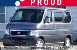 honda vamos 2009 -HONDA 【浜松 580ﾅ6303】--Vamos HM1--HM1-1725604---HONDA 【浜松 580ﾅ6303】--Vamos HM1--HM1-1725604-