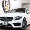 mercedes-benz c-class 2017 -MERCEDES-BENZ--Benz C Class DBA-205340C--WDD2053402F587974---MERCEDES-BENZ--Benz C Class DBA-205340C--WDD2053402F587974- image 1