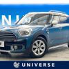 mini mini-others 2017 quick_quick_YT20_WMWYU120003C26029 image 1