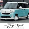 daihatsu move-canbus 2017 CFJ1860949 image 1
