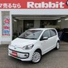 volkswagen up 2013 CFJ0244979 image 1