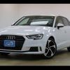 audi a3 2021 -AUDI--Audi A3 8VCXS--WAUZZZ8V6LA081194---AUDI--Audi A3 8VCXS--WAUZZZ8V6LA081194- image 15