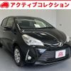 toyota vitz 2019 quick_quick_KSP130_KSP130-4018386 image 1