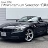 bmw z4 2010 -BMW--BMW Z4 ABA-LM25--WBALM32050E355603---BMW--BMW Z4 ABA-LM25--WBALM32050E355603- image 1