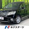 nissan serena 2012 -NISSAN--Serena DBA-FC26--FC26-086120---NISSAN--Serena DBA-FC26--FC26-086120- image 1