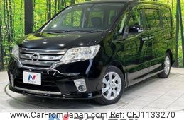 nissan serena 2012 -NISSAN--Serena DBA-FC26--FC26-086120---NISSAN--Serena DBA-FC26--FC26-086120-